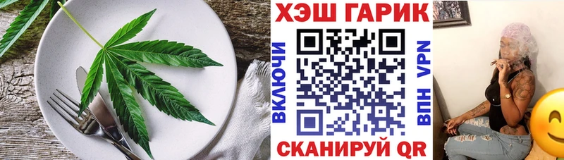 Canna-Cookies конопля  купить   Катав-Ивановск 