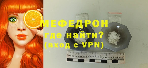PSILOCYBIN Бугульма