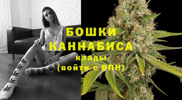 мяу мяу мука Бронницы