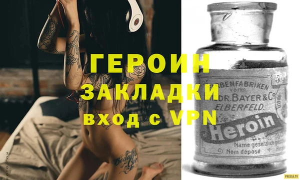 дживик Богданович