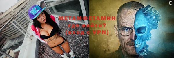 мдпв Богородицк