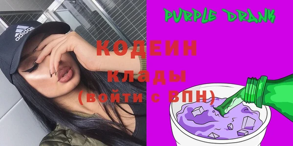 мяу мяу мука Бронницы