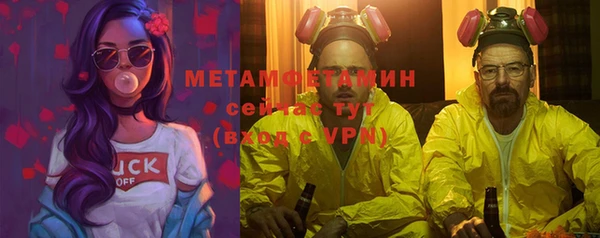 PSILOCYBIN Бугульма