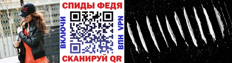 Метамфетамин мет  Катав-Ивановск 