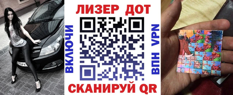 где можно купить   Катав-Ивановск  Марки NBOMe 1,8мг 